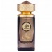 Le Couvent Maison de Parfum Nawal Alexandrite EDP spray 100ml