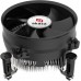Akasa AK-CC6605EP01 Niski profil chłodzenia CPU Intel gniazdo 1700 i 1851 - 92mm