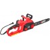 AWTOOLS PIŁA ŁAŃCUCHOWA ELEKTRYCZNA 2400W AW7J170E