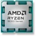 AMD AMD Ryzen 7 9850X3D 8C/16T 5.6GHz AM5 TRAY