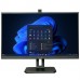 Wortmann AG TERRA ALL-IN-ONE-PC 2710 HA GREENLINE*