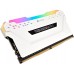 Corsair Vengeance RGB PRO, DDR4, 32 GB, 2666MHz, CL16 (CMW32GX4M2A2666C16W)