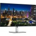 Dell UltraSharp U3225QE 4K (210-BQTK/5Y)