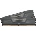 Corsair Vengeance, DDR5, 16 GB, 5600MHz, CL40 (CMK16GX5M2B5600Z40)