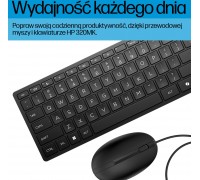 HP Wired Desktop 320MK Mouse and