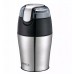 Brock ze stali nierdzewnej BROCK CG 4050 SS 150W (50g) CG 4050 SS (4752131001642)