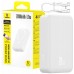 Baseus Magnetic Baseus EnerFill FM41 20000mAh 20W  kablem USB-C do USB-C 30cm - White