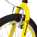 inSPORTline Disparo Yellow