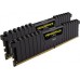 Corsair Vengeance LPX, DDR4, 16 GB, 2933MHz, CL16 (CMK16GX4M2Z2933C16)