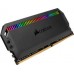 Corsair Dominator Platinum RGB, DDR4, 16 GB, 3200MHz, CL16 (CMT16GX4M2Z3200C16)