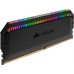Corsair Dominator Platinum RGB, DDR4, 16 GB, 3200MHz, CL16 (CMT16GX4M2Z3200C16)