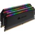Corsair Dominator Platinum RGB, DDR4, 16 GB, 3200MHz, CL16 (CMT16GX4M2Z3200C16)