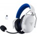 Razer BlackShark V3 X HyperSpeed Playstation Licensed White (RZ04-05420500-R3G1)