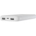 Belkin Power Bank BoostCharge 10k + Lightning + kabel White-F7U065btWHT