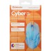 Defender Cyber MB-560L  (52561)