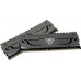 Patriot Viper Steel, DDR4, 32 GB, 3200MHz, CL16 (PVS432G320C6K)