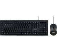 Gembird KBS-UM-03