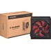Xilence Redwing XP400R7 400W (XN051)