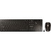 Cherry Cherry CHERRY DW 9000 SLIM EU LAYOUT/KEYBOARD AND MOUSE SET USB BLACK IN