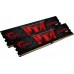 G.Skill Aegis, DDR4, 32 GB, 3200MHz, CL16 (F4-3200C16D-32GIS)