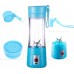 goblet Platinet PLATINET MOBILE JUICER BLENDER WITH POWERBANK 4000MAH 17500RPM 400ML 40W [44705]