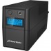 UPS PowerWalker VI 650 SHL FR (10120091)