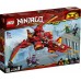 LEGO Ninjago Pojazd bojowy Kaia (71704)