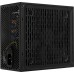 Aerocool LUX 750W (AEROLUX-750-80BRONZE)
