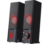 Redragon Orpheus GS550