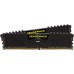 Corsair Vengeance LPX, DDR4, 8 GB, 3000MHz, CL15 (CMK8GX4M2B3000C15)