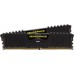 Corsair Vengeance LPX, DDR4, 8 GB, 3000MHz, CL15 (CMK8GX4M2B3000C15)