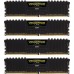 Corsair Vengeance LPX, DDR4, 64 GB, 2666MHz, CL16 (CMK64GX4M4A2666C16)