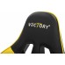 Beliani Victory Yellow