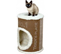 Trixie Lauretta, drapak standing, creamy, 120 cm