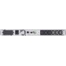 UPS Eaton 5P 1550G (5P1550GR-L)