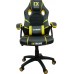 Zenga Extreme EX Yellow