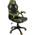 Zenga Extreme EX Yellow