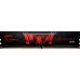 G.Skill Aegis, DDR4, 8 GB, 2400MHz, CL15 (F4-2400C15S-8GIS)