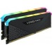 Corsair Vengeance RGB RS, DDR4, 16 GB, 3200MHz, CL16 (CMG16GX4M2E3200C16)