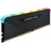 Corsair Vengeance RGB RS, DDR4, 16 GB, 3200MHz, CL16 (CMG16GX4M2E3200C16)