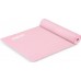 Neo-Sport Treniņu paklājs NS-921 173 cm x 61 cm x 0.6 cm pink