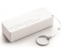 Esperanza Extreme Quark XL 5000mAh White