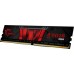 G.Skill Aegis, DDR4, 8 GB, 3000MHz, CL16 (F4-3000C16S-8GISB)