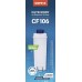 Coffix Filtr wody COFFIXCF106
