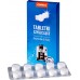 Coffix Tabletki do czyszczenia ekspresu COFFIXTC10 10szt.