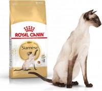 Royal Canin Siamese Adult karma sucha dla kotów adults rasy syjamskiej 2 kg