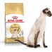 Royal Canin Siamese Adult karma sucha dla kotów adults rasy syjamskiej 2 kg
