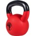 Gorilla Sports rubberized 20 kg