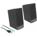 Delock Stereo 2.0 PC (27001)