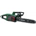 Bosch UniversalChain 35 1800 W 35 cm (06008B8303)